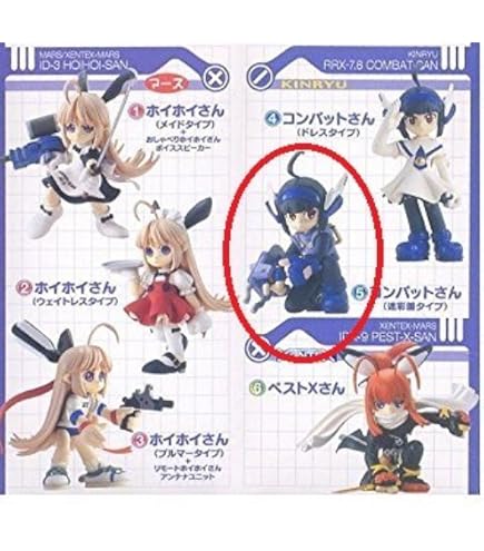超合金 一撃殺虫！！ホイホイさん 専用オプションセットＢ（魂ウェブ限定） Amazon.co.jp: 超合金 一撃殺虫！！ホイホイさん 専用オプション